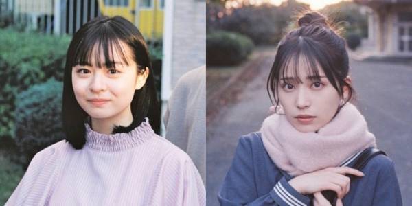 莉子＆那須ほほみが「早朝始発の殺風景」に出演、山田杏奈×奥平大兼主演の第1話冒頭公開