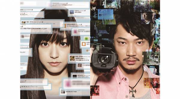 『母性』「夜行観覧車」「Nのために」ほか…日本を代表する俳優陣が出演する湊かなえ作品に注目