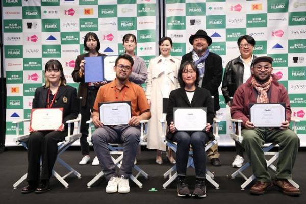 「東京フィルメックス」工藤将亮監督『遠いところ』が観客賞、ペ・ドゥナ出演作も受賞