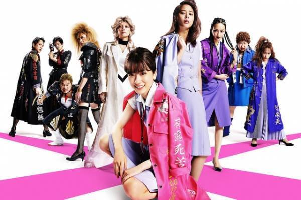 挑戦し続ける永野芽郁に注目…『マイ・ブロークン・マリコ』『母性』ほか熱演