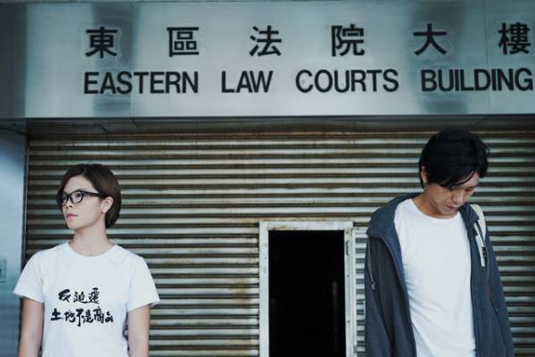 「香港映画祭2022」日本初公開19作品上陸！全国5都市で開催