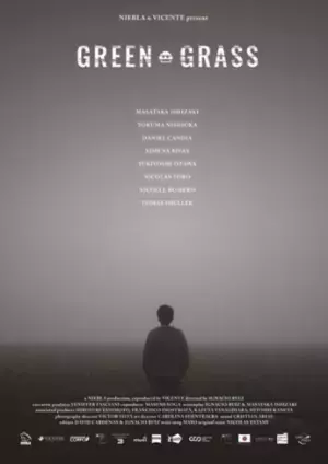 史上初、日本＆チリ共同製作映画『GREEN GRASS～生まれかわる命～』が完成