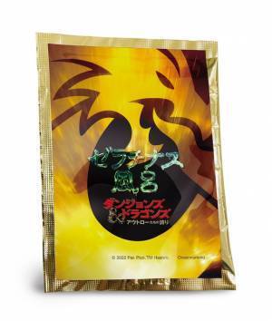 クリス・パインがダンジョン攻略に挑む！『ダンジョンズ＆ドラゴンズ／アウトローたちの誇り』新予告映像