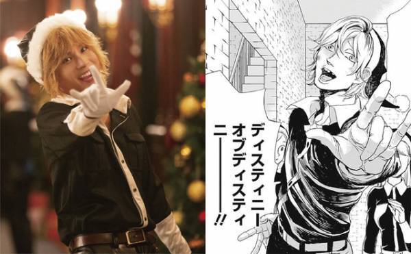 吉沢亮＆橋本環奈＆中川大志＆渡邊圭祐のキャラクター紹介PV『ブラックナイトパレード』