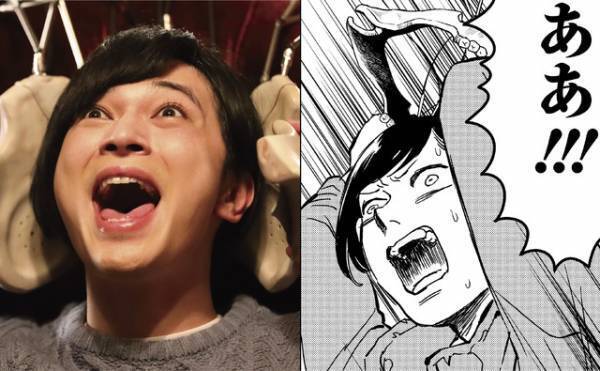 吉沢亮＆橋本環奈＆中川大志＆渡邊圭祐のキャラクター紹介PV『ブラックナイトパレード』