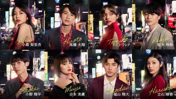 「ゴシップガール」「ドラ恋」のN.Y.ほか、非日常が楽しめる“いま”気になるドラマ