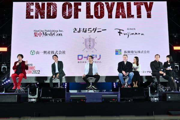 【東京コミコン・DAY2】ジェームズ・マカヴォイ、プロフェッサーX再演は「もしやれるならもちろん」