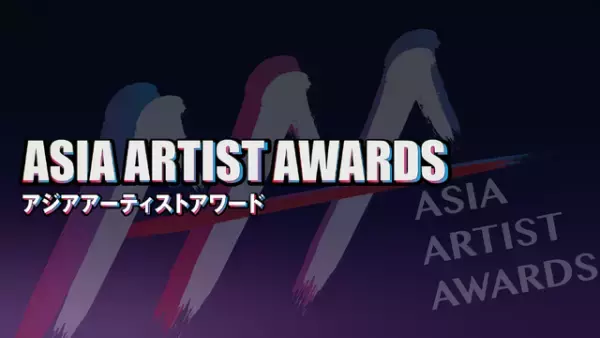 キム・ソンホ＆イ・ジュノら俳優陣も登場！日本開催「Asia Artist Awards」Huluでライブ配信