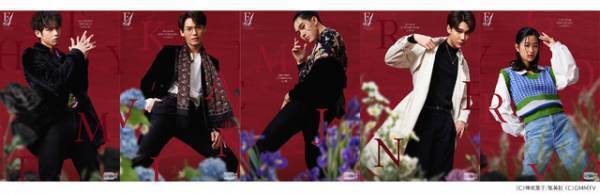 諏訪部順一＆神谷浩史らが見どころ語るインタビュー映像公開　タイ版「花男」吹替版配信開始