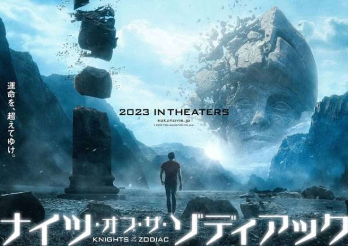 ドラゴンランス レイストリン戦記２ 魂の剣 下 マーガレット ワイス 文芸書 海外 Kadokawa 害ウェイ映画ポスター 11 X 17 Swimstore Pl