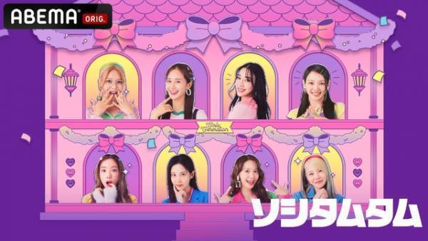 KARAや少女時代もカムバック！日本のK-POPブームを盛り上げるアイドルたち