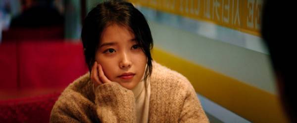 IU／イ・ジウンが「良い価値を加えてくれた」『夜明けの詩』場面写真一挙解禁
