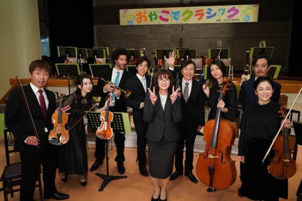 門脇麦、主演ドラマ「リバーサルオーケストラ」クランクインに「今からワクワク」