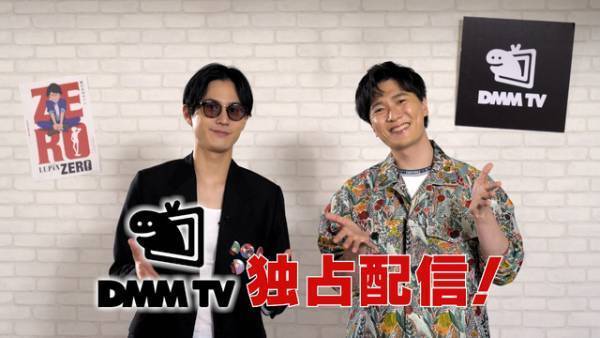 バカリズム脚本の実写ドラマ「ケンシロウによろしく」ほか配信へ「DMM TV」最新コンテンツ発表