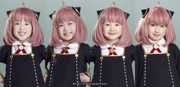 ミュージカル「SPY×FAMILY」アーニャは“クワトロ”キャスト！ 扮装ビジュアル公開