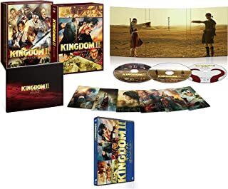 山崎賢人、冒頭突撃シーンに「世界で一番速かった」『キングダム2』特典映像“座談会”公開