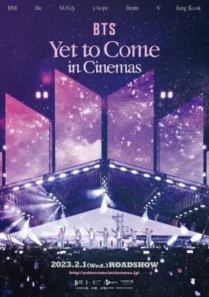 BTSの釜山コンサート「Yet To Come」の記録映画、2月1日より全世界公開
