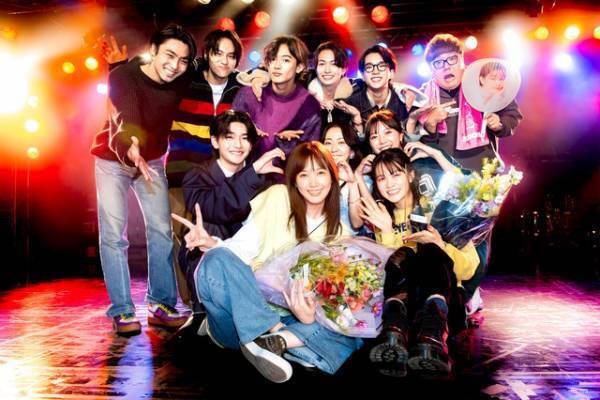 本田翼＆8LOOM「君の花になる」クランクアップ写真公開