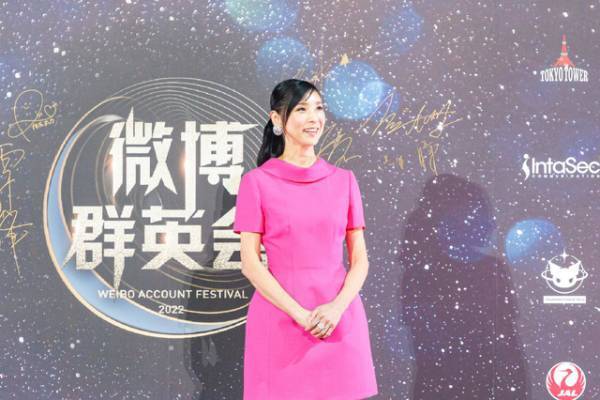 佐藤健＆JO1が受賞「WEIBO Account Festival 2022」