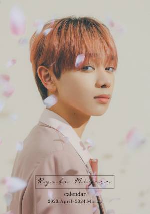 「君の花になる」「闇金サイハラさん」で躍進の宮世琉弥、2023年カレンダー発売