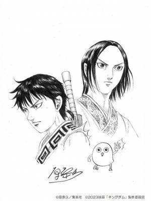 『キングダム 運命の炎』、7月28日公開！ 紫夏編＆馬陽の戦い描くティザー映像が到着