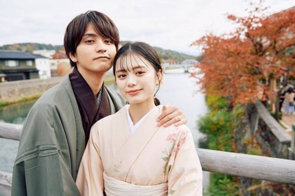 瀬戸利樹＆紺野彩夏、着物デートに2度目のキス「私たち結婚しました 4」最終回は大号泣の展開に