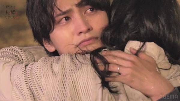 「私たち結婚しました 4」涙のエンディングに「お別れしないで」「切なすぎ」