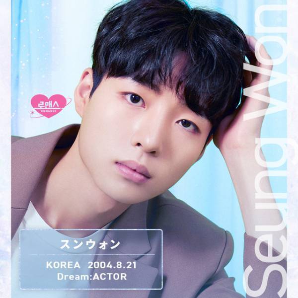 ガルプラ出身リンカら出演者公開「ロマンスは、デビュー前に。」Red Velvetがテーマ曲