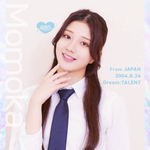 ガルプラ出身リンカら出演者公開「ロマンスは、デビュー前に。」Red Velvetがテーマ曲