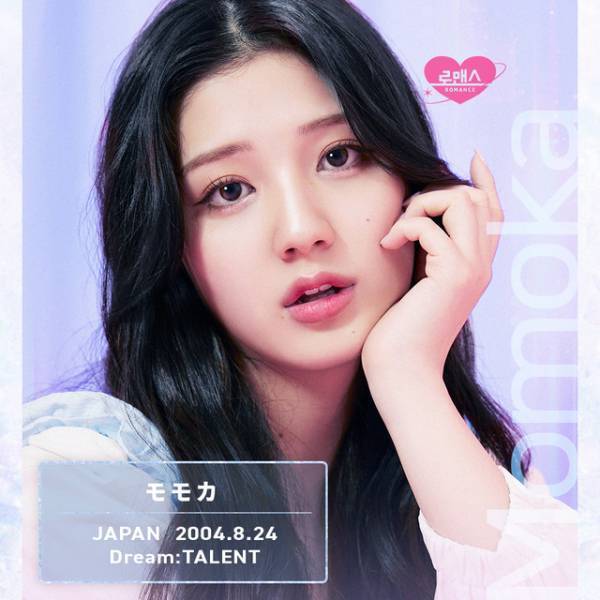 ガルプラ出身リンカら出演者公開「ロマンスは、デビュー前に。」Red Velvetがテーマ曲