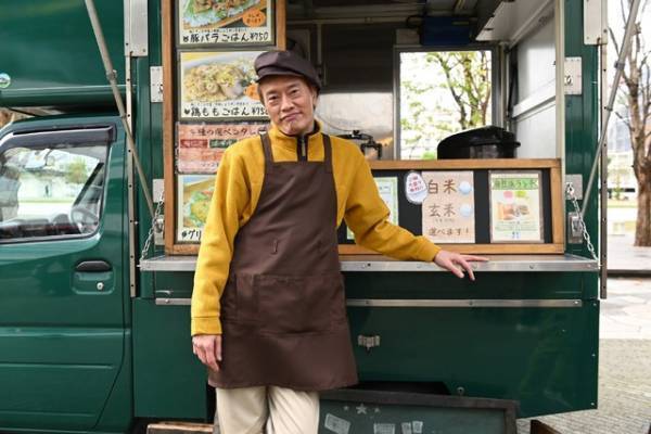 遠藤憲一＆片寄涼太がゲスト出演「忍者に結婚は難しい」