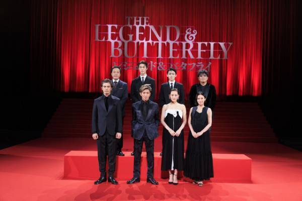 木村拓哉「思い入れのある作品に」『レジェンド＆バタフライ』ジャパンプレミア