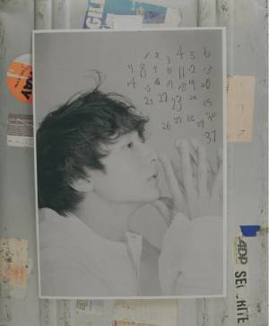 小関裕太、カレンダー3月発売へ「手書きの数字にも注目」