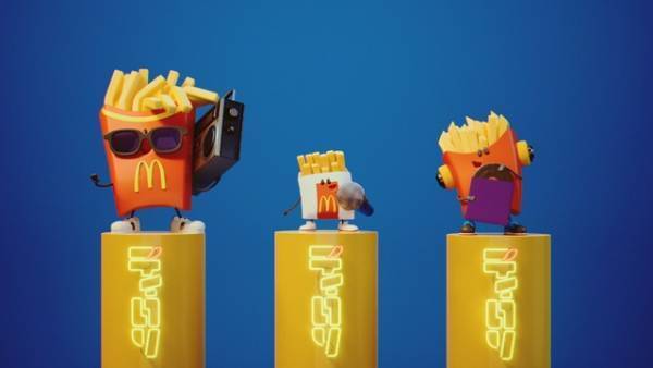 Ado×asmi、マックフライポテトの“あの音”とコラボ！「ティロリミックス」MV公開