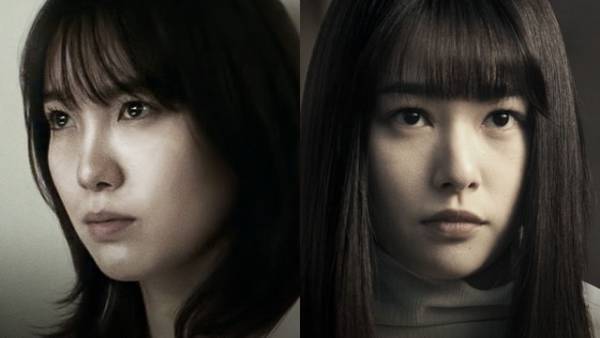 飯豊まりえ＆桜井日奈子「君と世界が終わる日に」S4続投