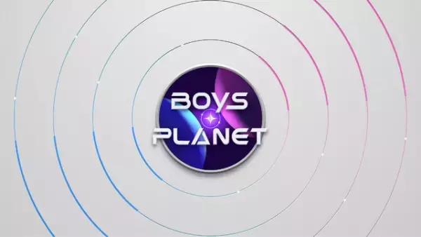 日本から17名が参加「BOYS PLANET」ABEMAで日韓同時配信
