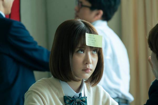 畑芽育、コメディエンヌとしての魅力を発揮『なのに、千輝くんが甘すぎる。』場面カット