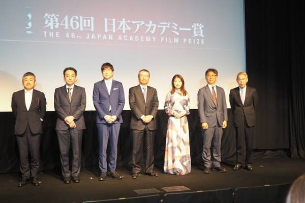 第46回日本アカデミー賞、優秀作品賞で『シン・ウルトラマン』『月の満ち欠け』が受賞！新人俳優賞に松村北斗＆目黒蓮ら