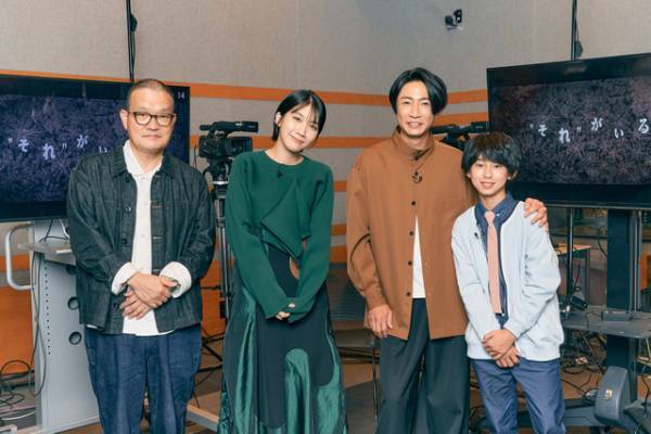 相葉雅紀、苦労したシーンとは？『“それ”がいる森』ビジュコメ公開