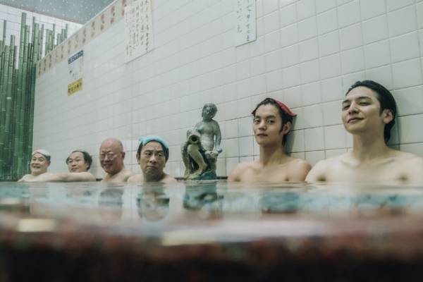 生田斗真×窪田正孝で『湯道』撮影の“もしも”の裏側描く「湯道への道」2月16日より配信
