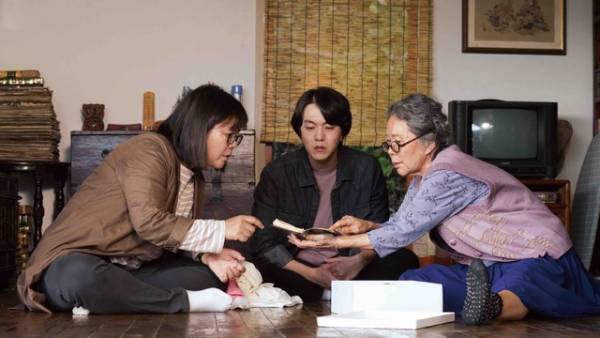 失われたフィルムをめぐり映画と人生が交錯する…『オマージュ』予告編