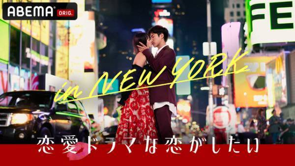 リアルな会話にドハマり！「あるある」共感満載の冬ドラマ＆配信まとめ