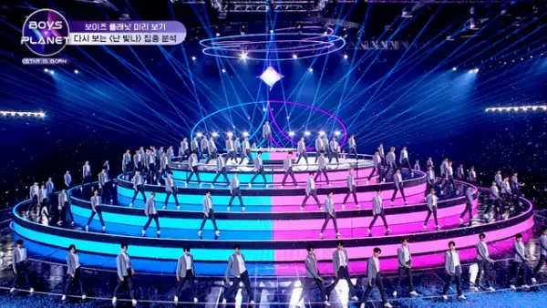 「BOYS PLANET」本日より放送！Kグループ×Gグループが初対面、PENTAGON・フイは涙も