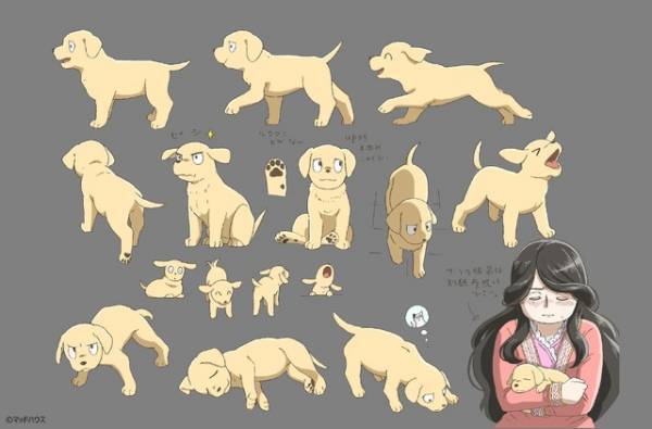 こだわり抜かれた動物＆設計図に注目！ 賀来賢人＆浜辺美波の推しキャラも明らかに『金の国 水の国』