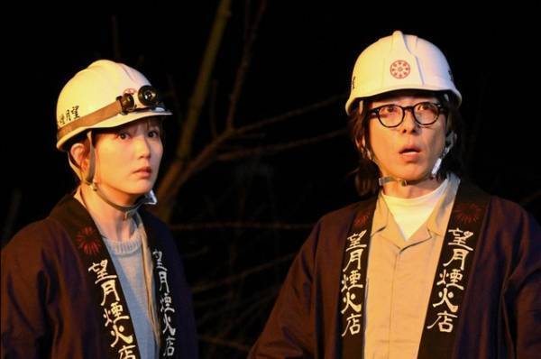 「6秒間の軌跡」4話、高橋一生“星太郎”と本田翼“ひかり”、花火師の意外な裏側に「知らなかった」の声続々