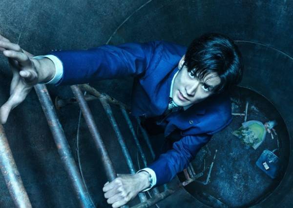 中島裕翔、どん底から這い上がれるのか!?『#マンホール』始まりの本編映像