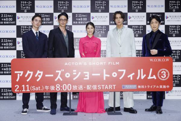 土屋太鳳、有村架純との出会いふり返る「お手紙が来て」「アクターズ・ショート・フィルム3」完成報告会