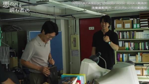 キム・ナムギル＆チン・ソンギュがお茶目「悪の心を読む者たち」メイキング公開