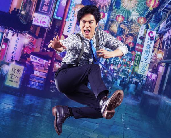 桐谷健太×福田靖再タッグ！ 大人の群像劇「ケイジとケンジ、時々ハンジ。」放送