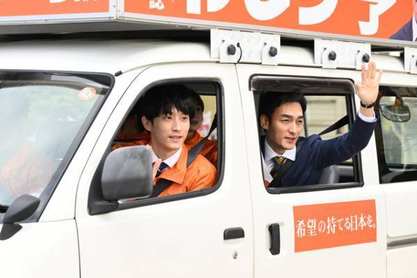「罠の戦争」第5話　草彅剛“鷲津”、最後の選挙演説に「草彅くんの演技の真骨頂」など感動の声続々